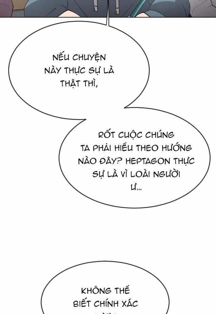 Kĩ Nguyên Của Anh Hùng - Chương 98 - ảnh 41