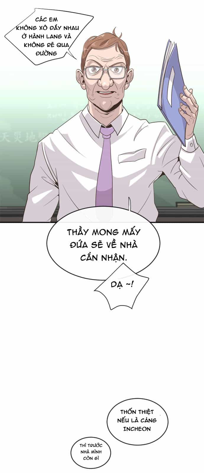 Kĩ Nguyên Của Anh Hùng - Chương 2 - ảnh 22