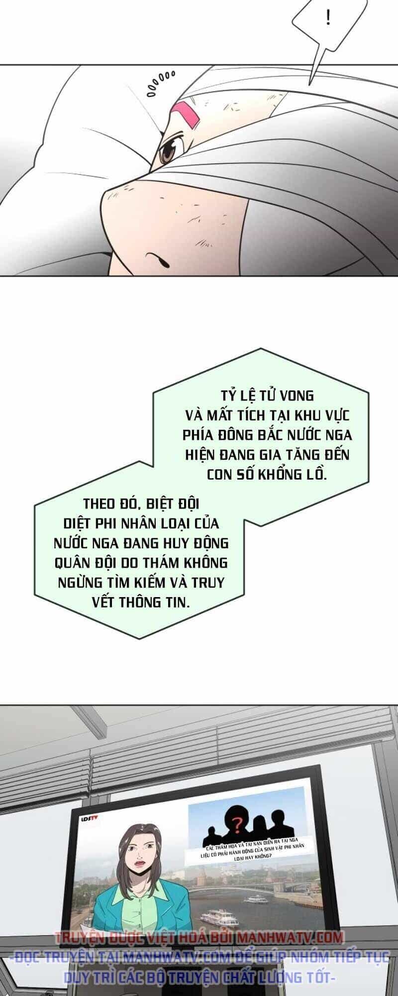Kĩ Nguyên Của Anh Hùng - Chương 31 - ảnh 55