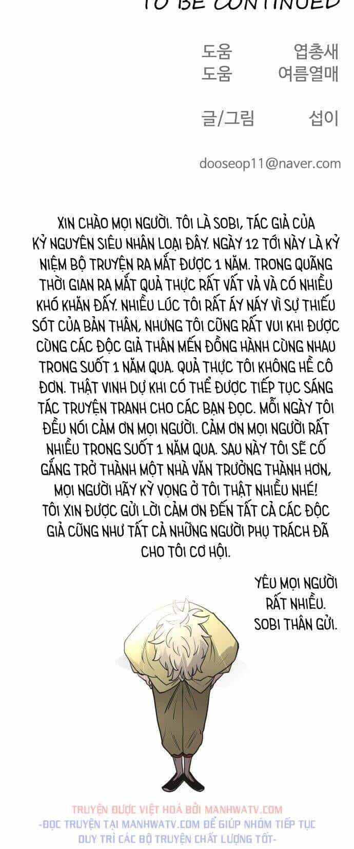 Kĩ Nguyên Của Anh Hùng - Chương 53 - ảnh 51