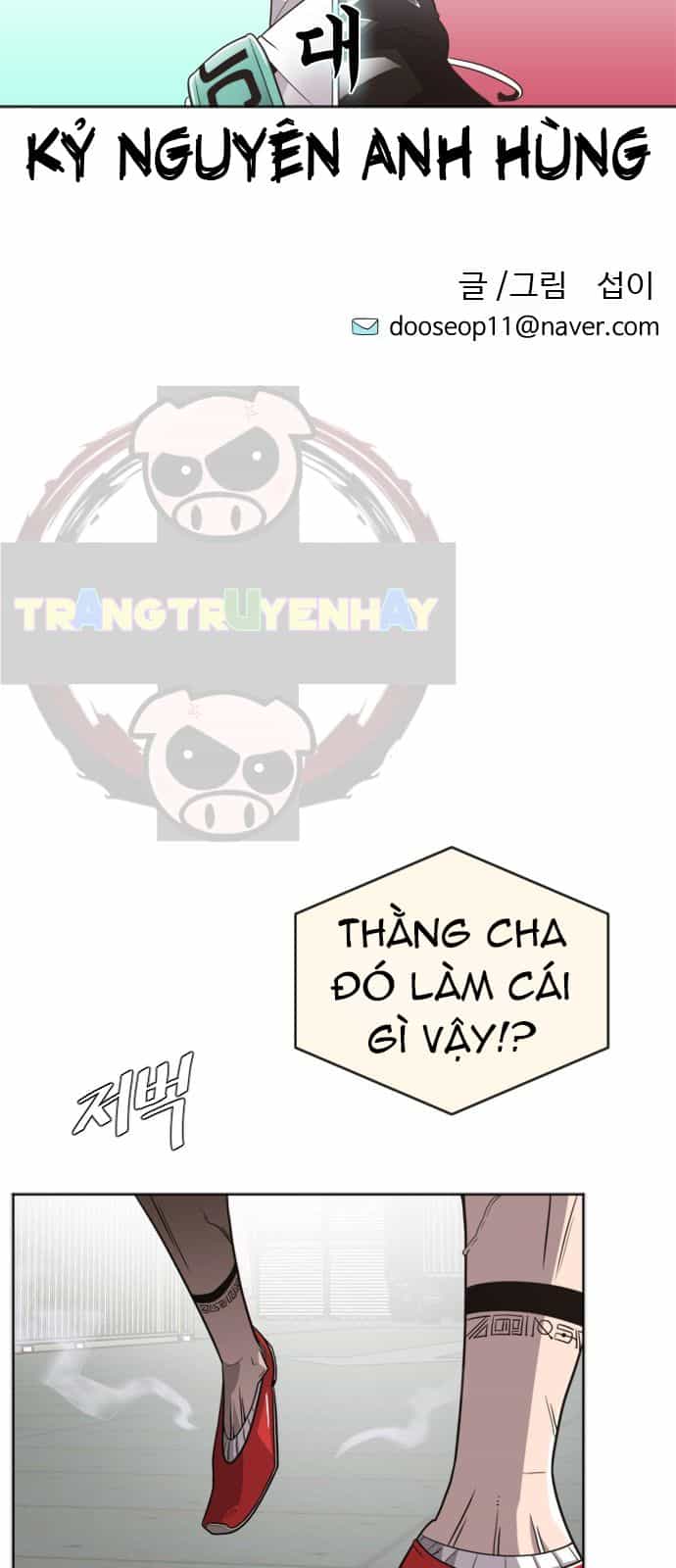 Kĩ Nguyên Của Anh Hùng - Chương 5 - ảnh 12