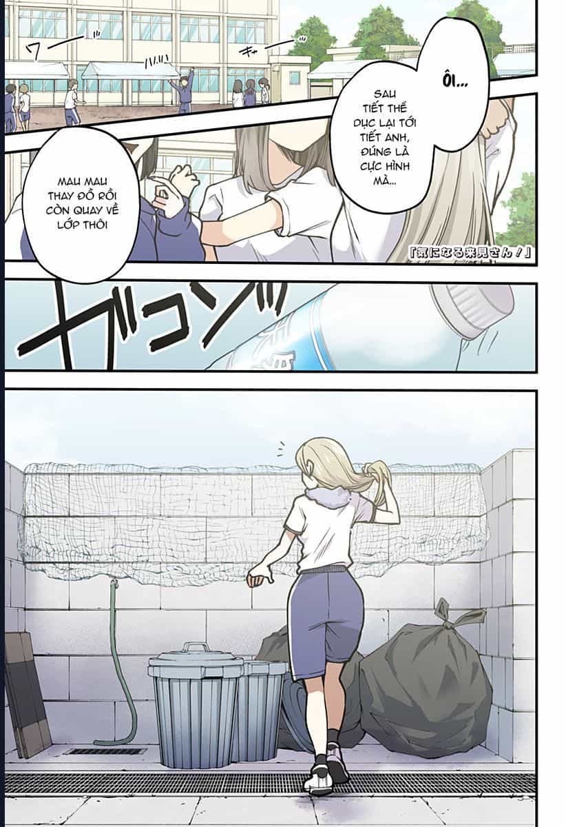 Ki Ni Naru Kurumi-San! - Chương 1 - ảnh 3