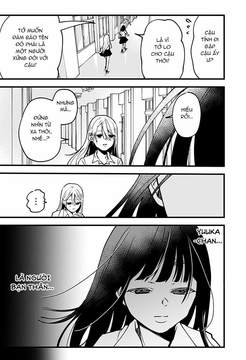 Ki Ni Naru Kurumi-San! - Chương 5 - ảnh 11