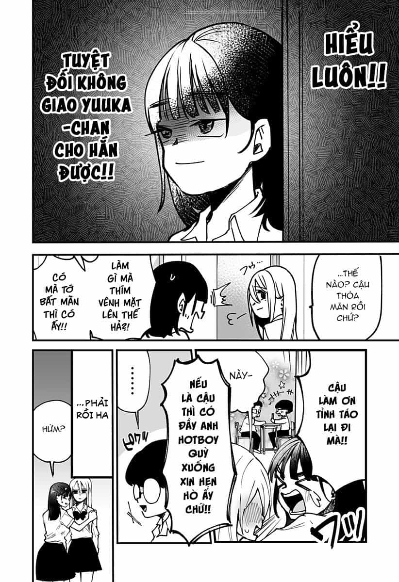 Ki Ni Naru Kurumi-San! - Chương 5 - ảnh 16