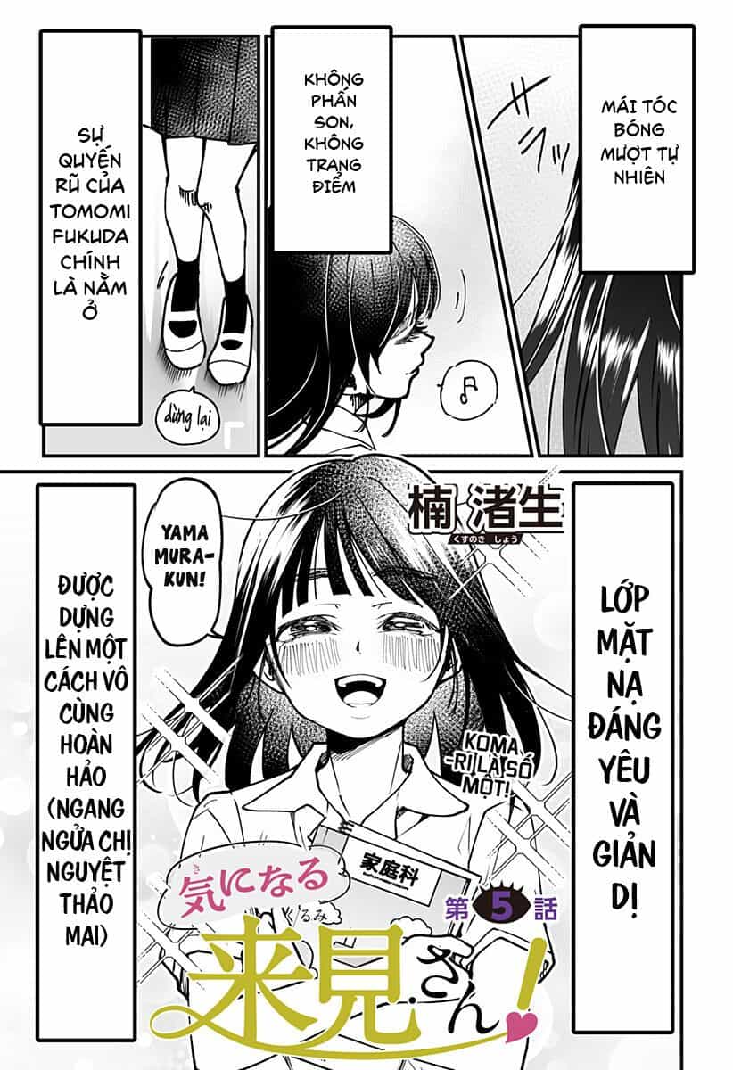 Ki Ni Naru Kurumi-San! - Chương 5 - ảnh 3