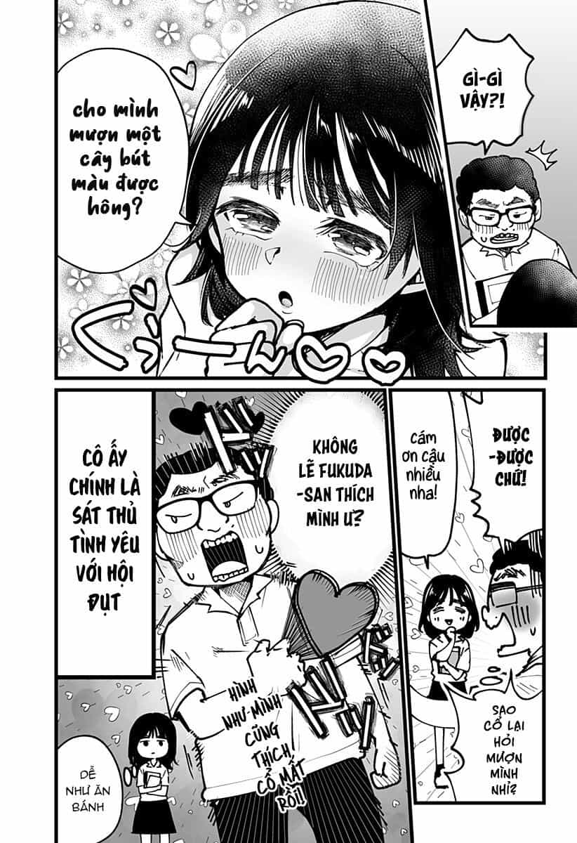 Ki Ni Naru Kurumi-San! - Chương 5 - ảnh 4