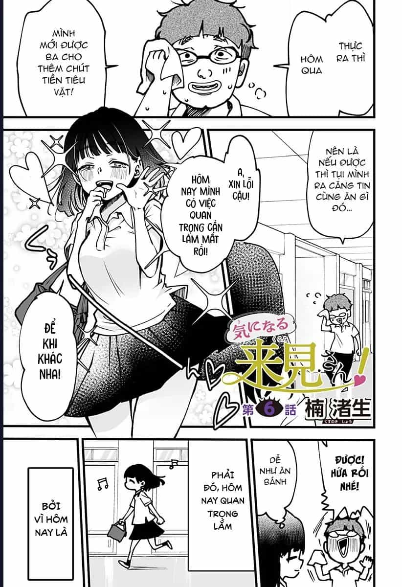 Ki Ni Naru Kurumi-San! - Chương 6 - ảnh 3