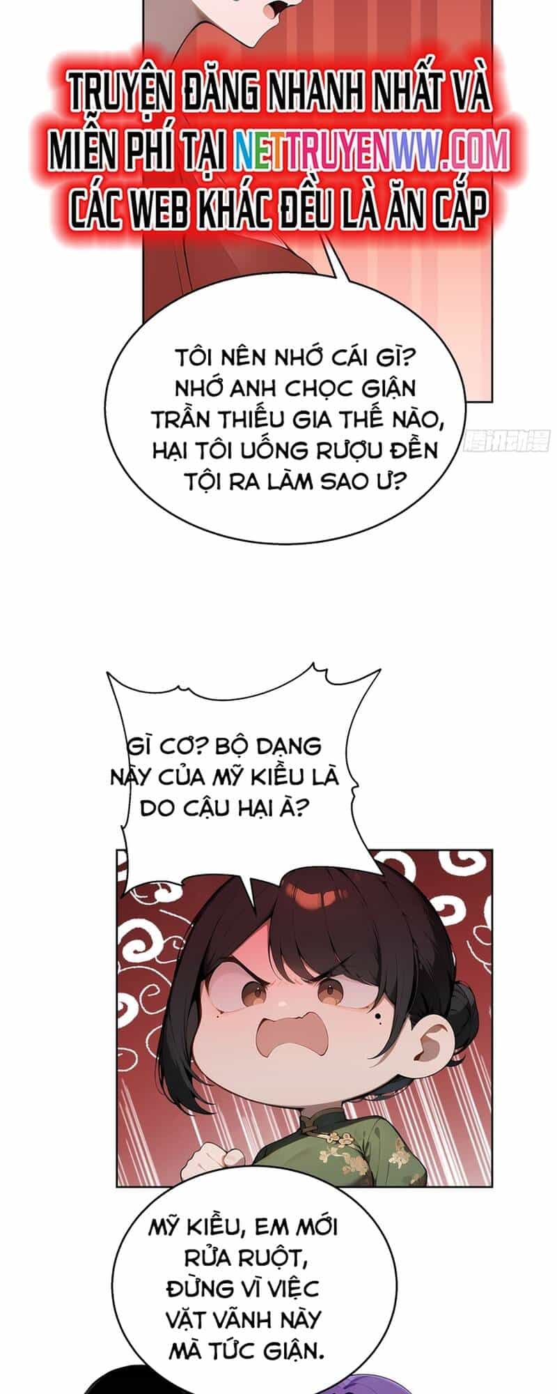 Kiếm Chủ Đại Hạ - Chương 18 - ảnh 24