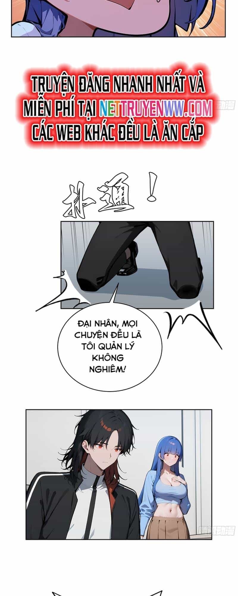 Kiếm Chủ Đại Hạ - Chương 22 - ảnh 6