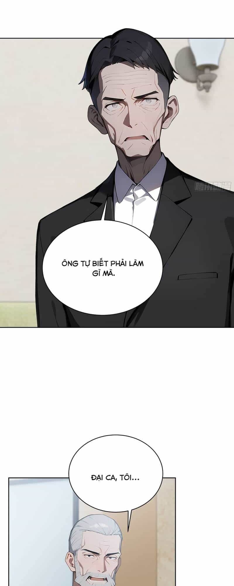 Kiếm Chủ Đại Hạ - Chương 28 - ảnh 16