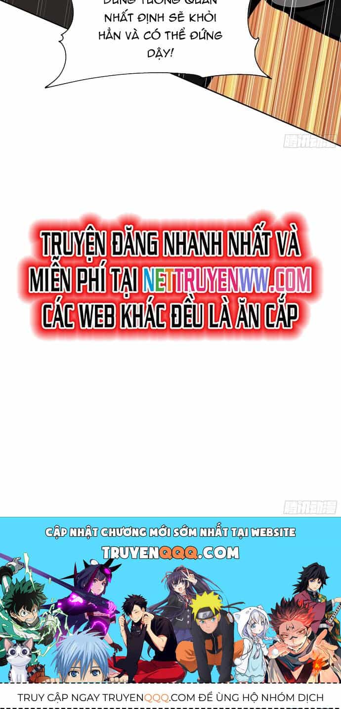 Kiếm Chủ Đại Hạ - Chương 34 - ảnh 29