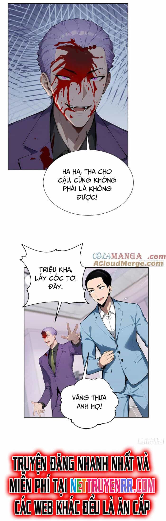 Kiếm Chủ Đại Hạ - Chương 60 - ảnh 17
