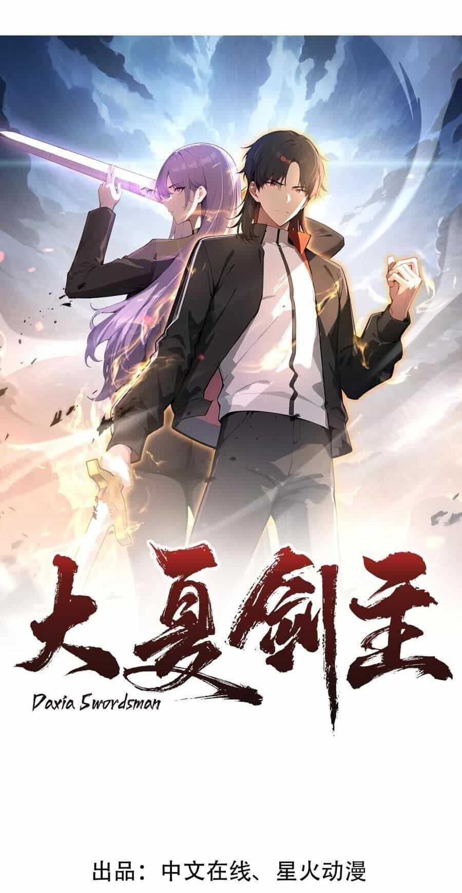 Kiếm Chủ Đại Hạ - Chương 63 - ảnh 2