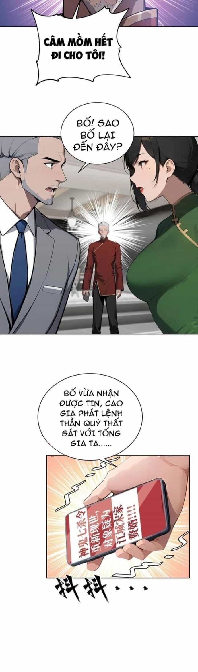 Kiếm Chủ Đại Hạ - Chương 65 - ảnh 6