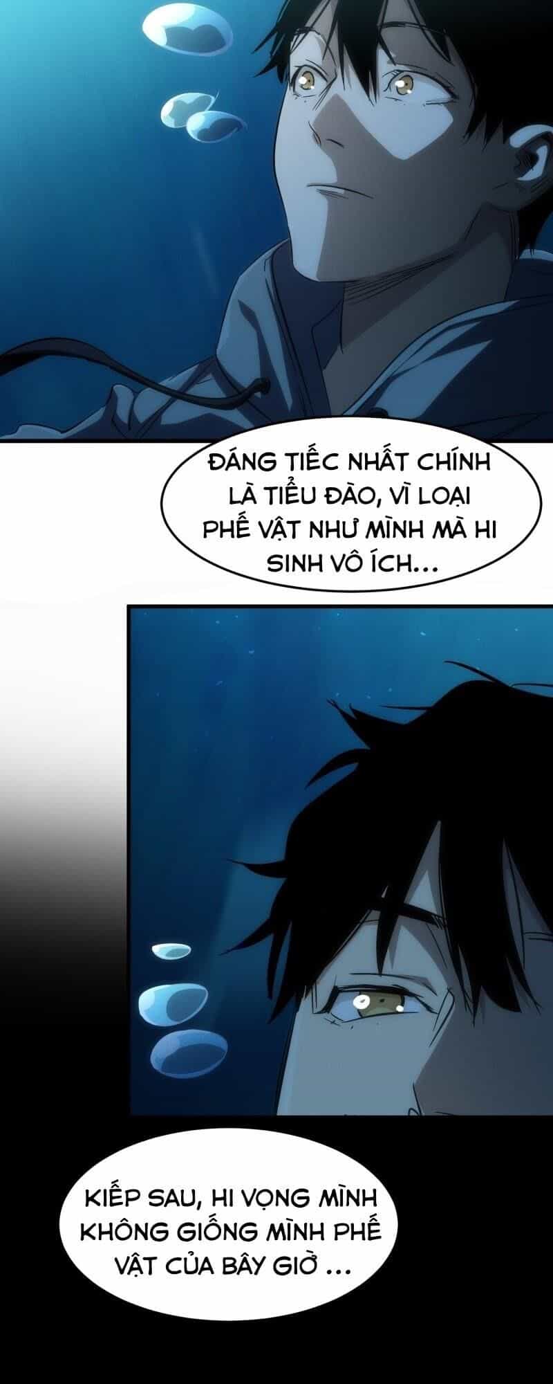 Kiêm Chức Diêm Vương - Chương 1 - ảnh 47