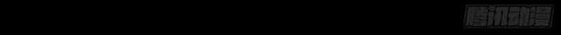 Kiêm Chức Diêm Vương - Chương 1 - ảnh 48