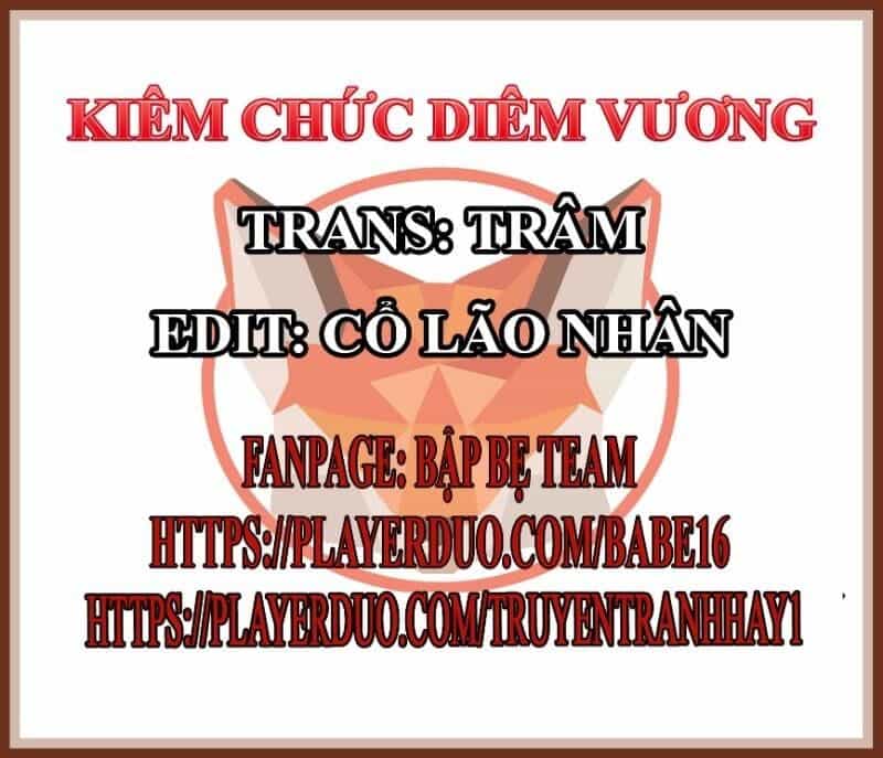 Kiêm Chức Diêm Vương - Chương 10 - ảnh 1