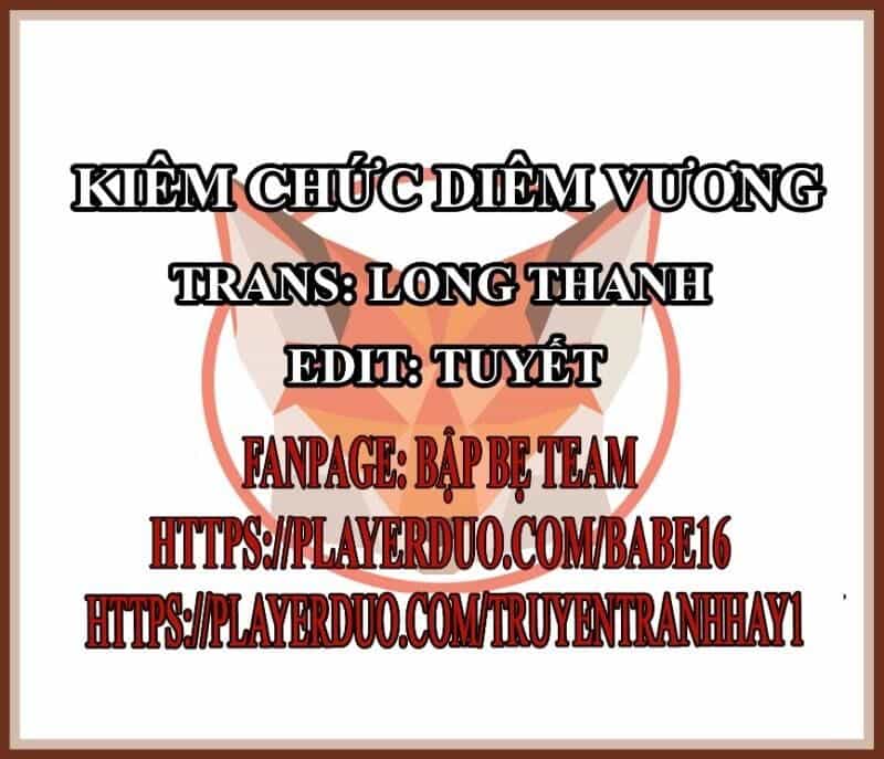 Kiêm Chức Diêm Vương - Chương 17 - ảnh 1