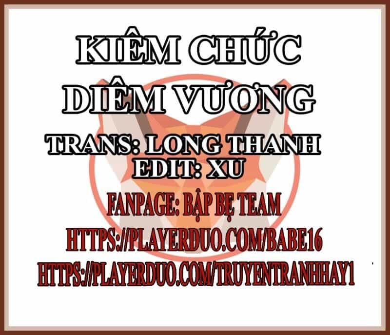 Kiêm Chức Diêm Vương - Chương 22 - ảnh 1