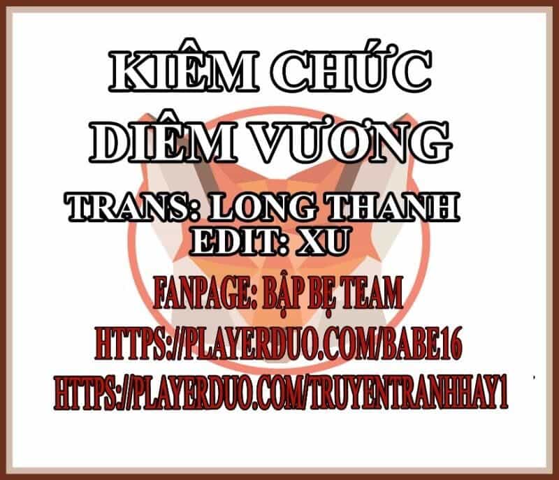 Kiêm Chức Diêm Vương - Chương 23 - ảnh 1