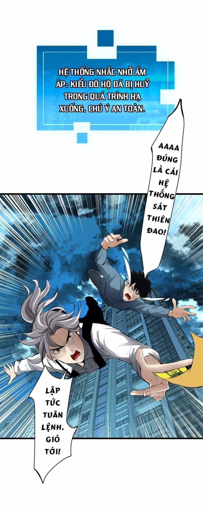Kiêm Chức Diêm Vương - Chương 24 - ảnh 14