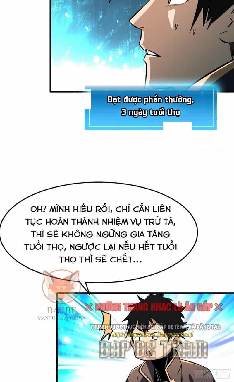 Kiêm Chức Diêm Vương - Chương 6 - ảnh 13