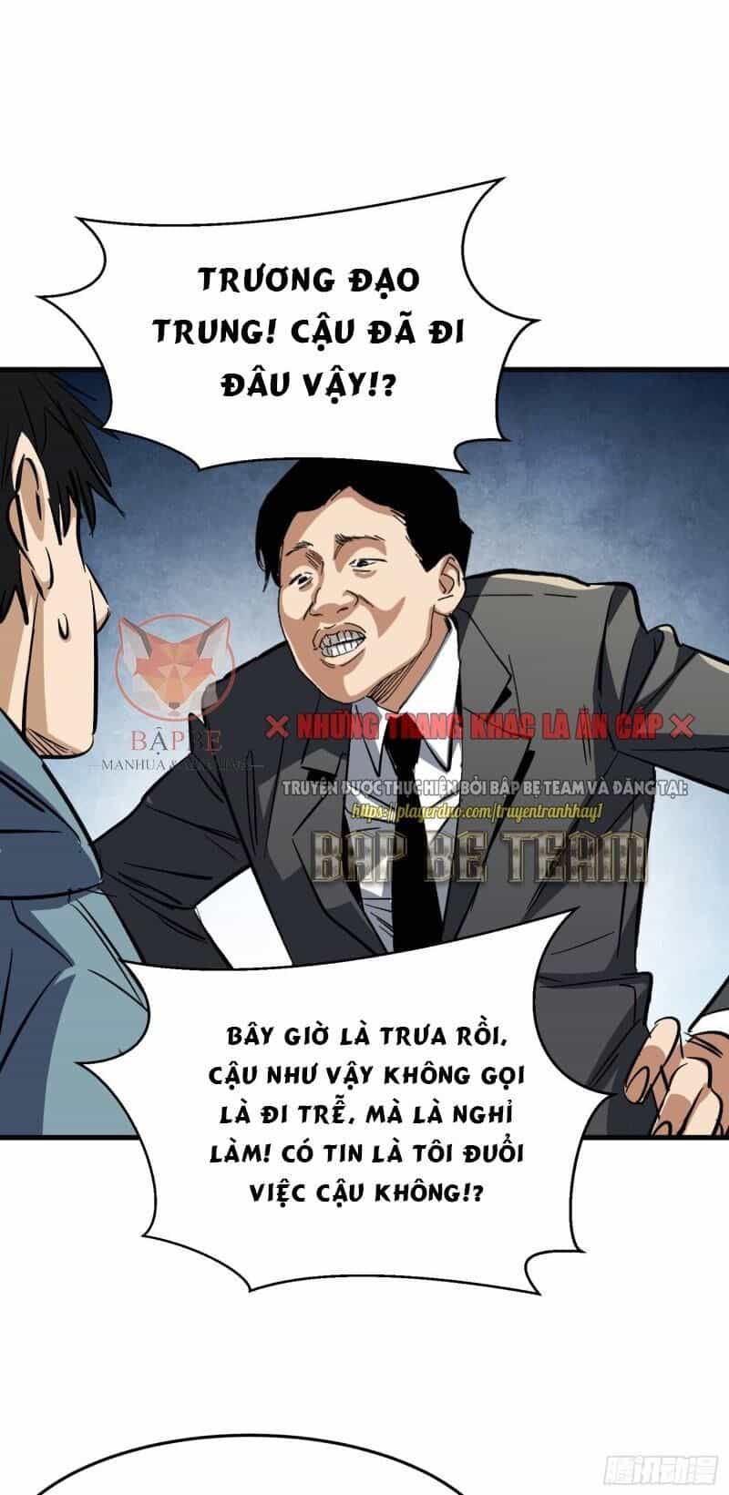 Kiêm Chức Diêm Vương - Chương 6 - ảnh 16
