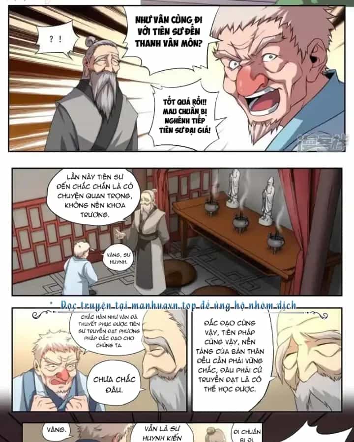 Kiêm Chức Thần Tiên - Chương 173 - ảnh 21