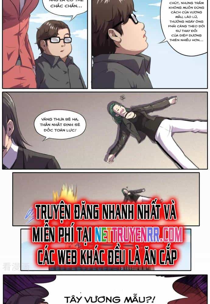 Kiêm Chức Thần Tiên - Chương 176 - ảnh 7
