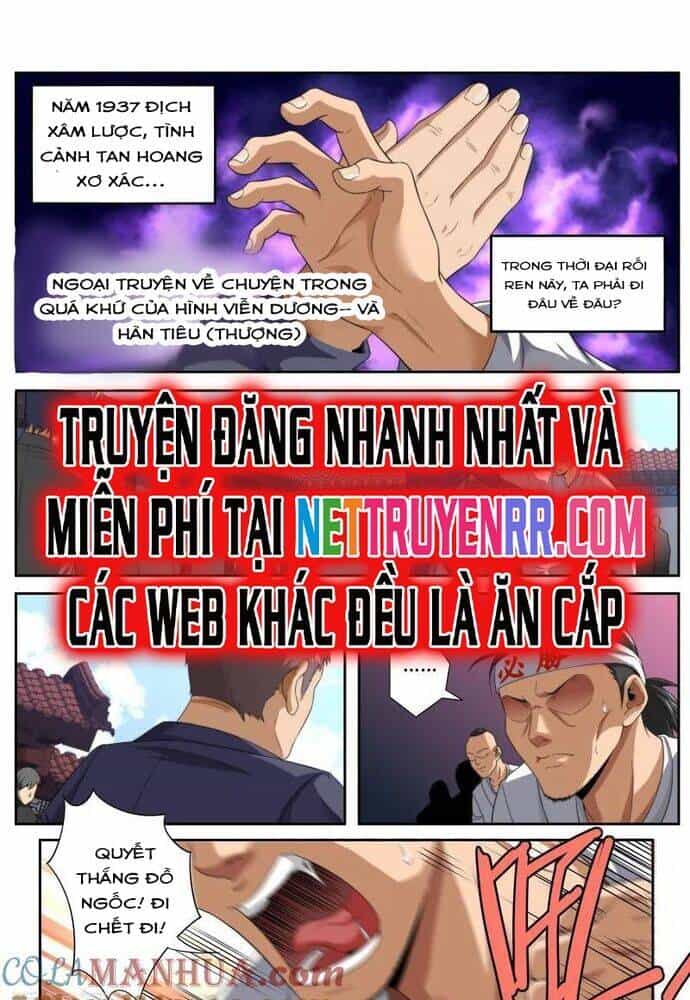 Kiêm Chức Thần Tiên - Chương 198 - ảnh 2
