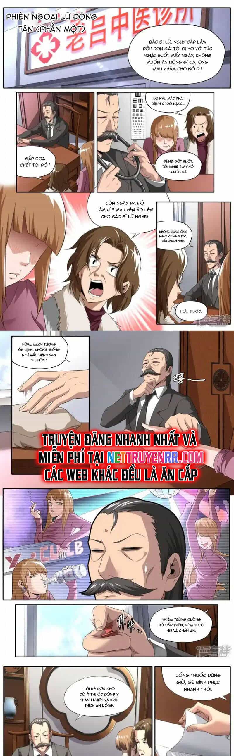 Kiêm Chức Thần Tiên - Chương 226 - ảnh 2