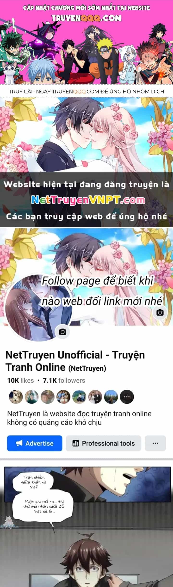 Kiêm Chức Thần Tiên - Chương 207 - ảnh 1