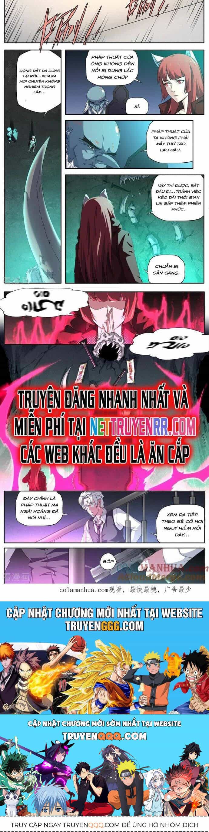 Kiêm Chức Thần Tiên - Chương 289 - ảnh 8