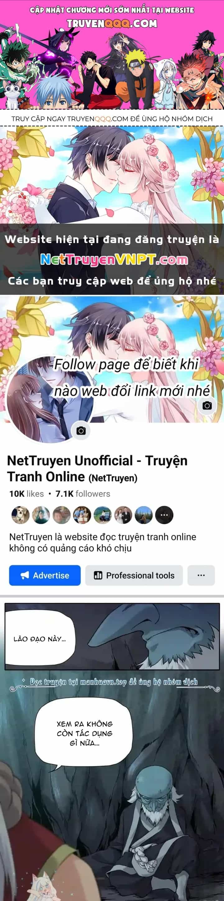 Kiêm Chức Thần Tiên - Chương 252 - ảnh 1