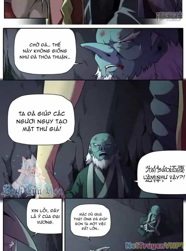 Kiêm Chức Thần Tiên - Chương 252 - ảnh 3