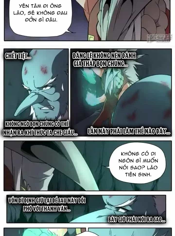 Kiêm Chức Thần Tiên - Chương 252 - ảnh 5