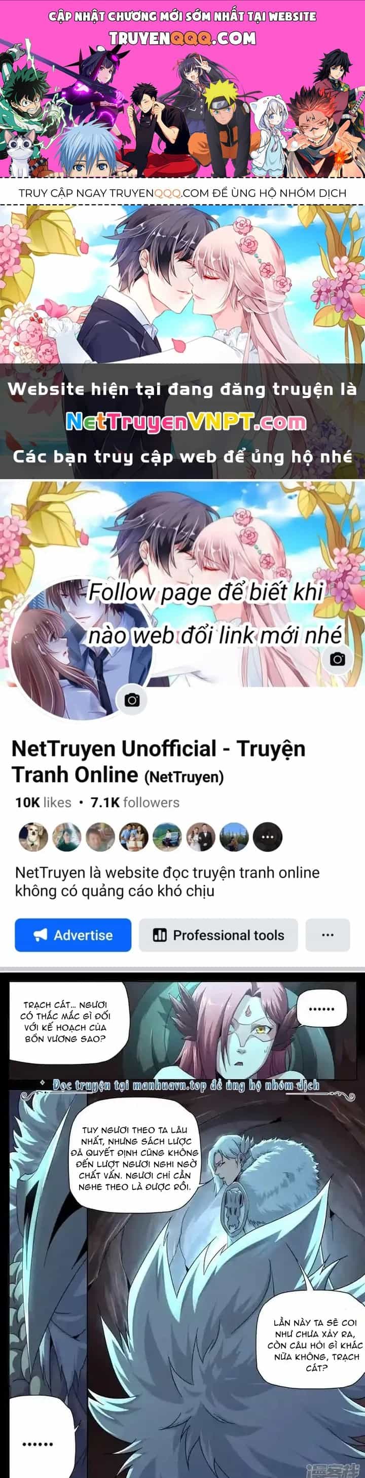 Kiêm Chức Thần Tiên - Chương 272 - ảnh 1
