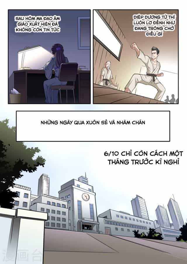 Kiêm Chức Thần Tiên - Chương 49 - ảnh 7