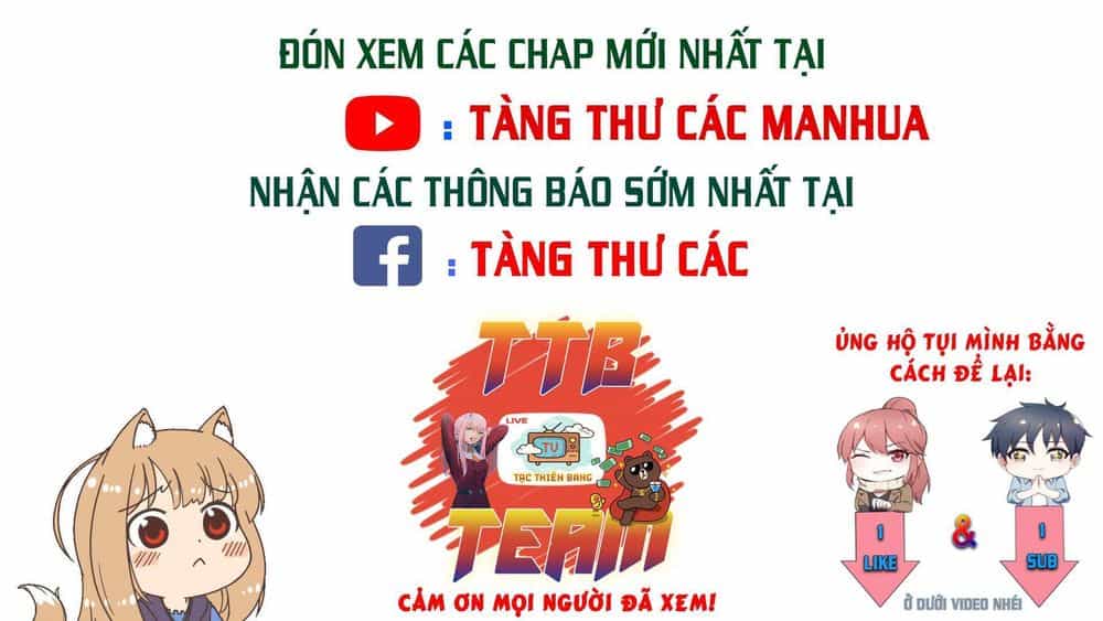 Kiêm Chức Thần Tiên - Chương 49 - ảnh 9