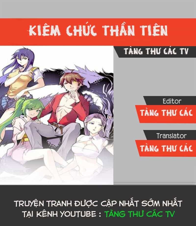 Kiêm Chức Thần Tiên - Chương 6 - ảnh 9