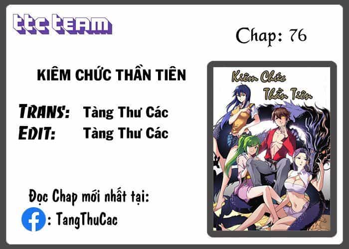 Kiêm Chức Thần Tiên - Chương 76 - ảnh 1