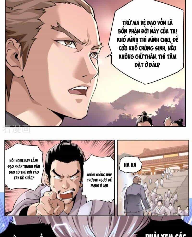 Kiêm Chức Thần Tiên - Chương 78 - ảnh 22