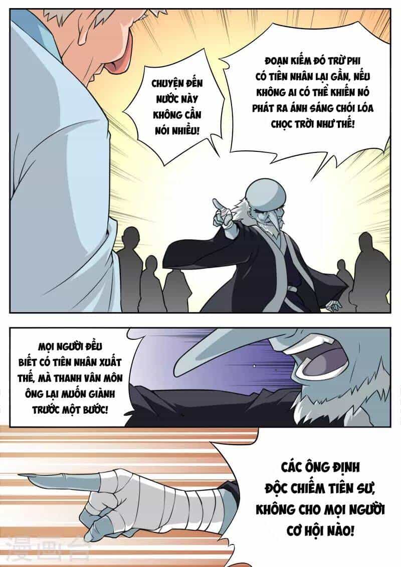 Kiêm Chức Thần Tiên - Chương 80 - ảnh 5