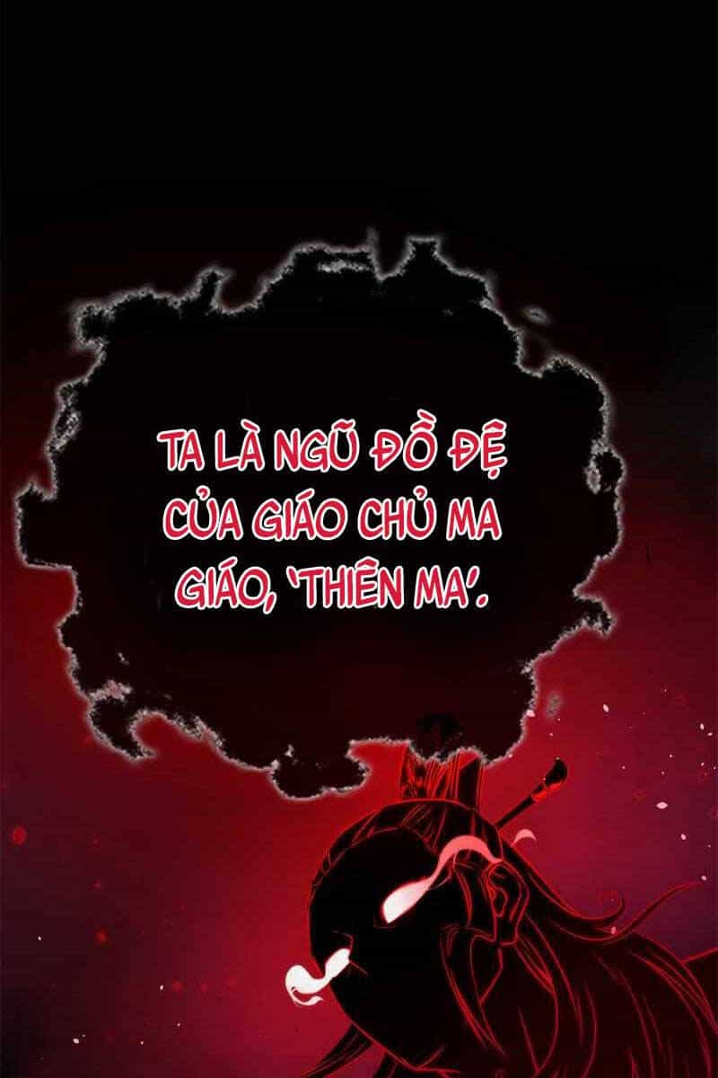 Kiếm Đế Nguyệt Linh - Chương 1 - ảnh 19