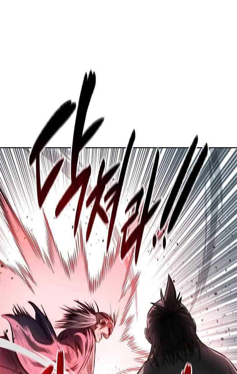 Kiếm Đế Nguyệt Linh - Chương 15 - ảnh 71