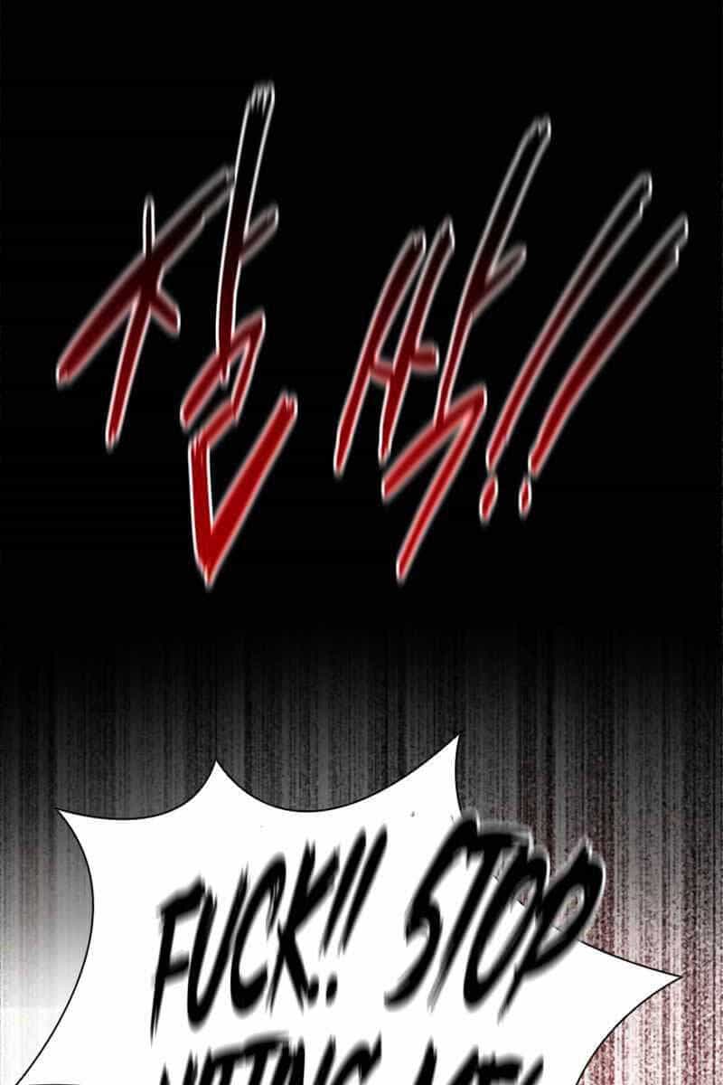 Kiếm Đế Nguyệt Linh - Chương 1.5 - ảnh 84