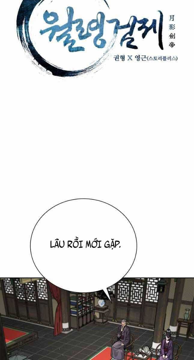 Kiếm Đế Nguyệt Linh - Chương 28 - ảnh 11