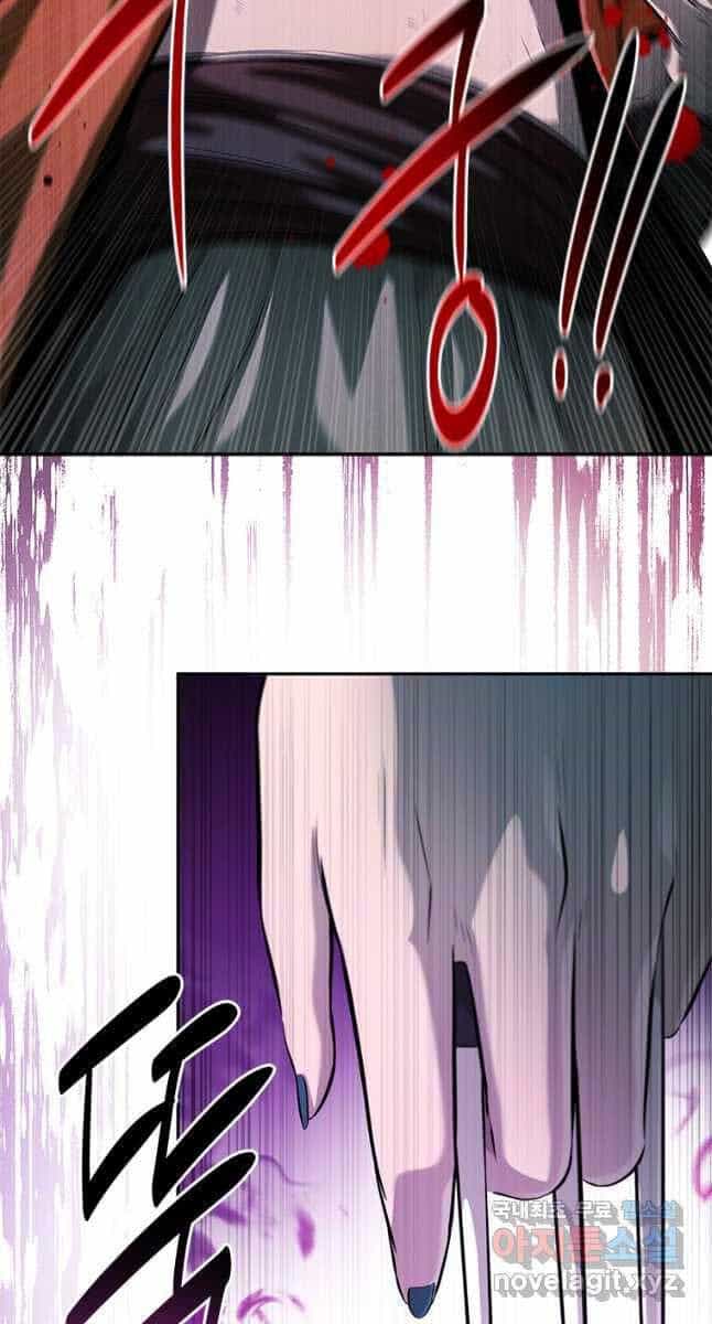 Kiếm Đế Nguyệt Linh - Chương 31 - ảnh 82