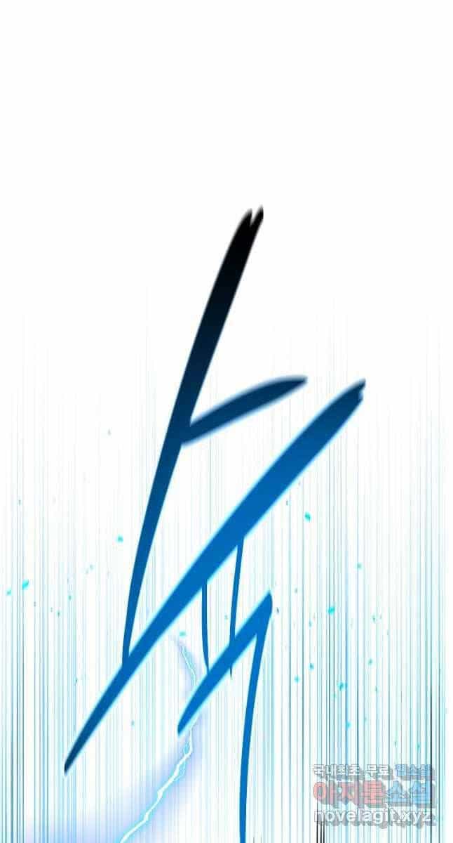 Kiếm Đế Nguyệt Linh - Chương 35 - ảnh 68