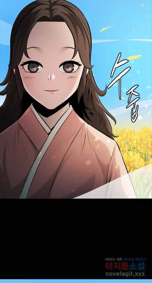 Kiếm Đế Nguyệt Linh - Chương 43 - ảnh 39